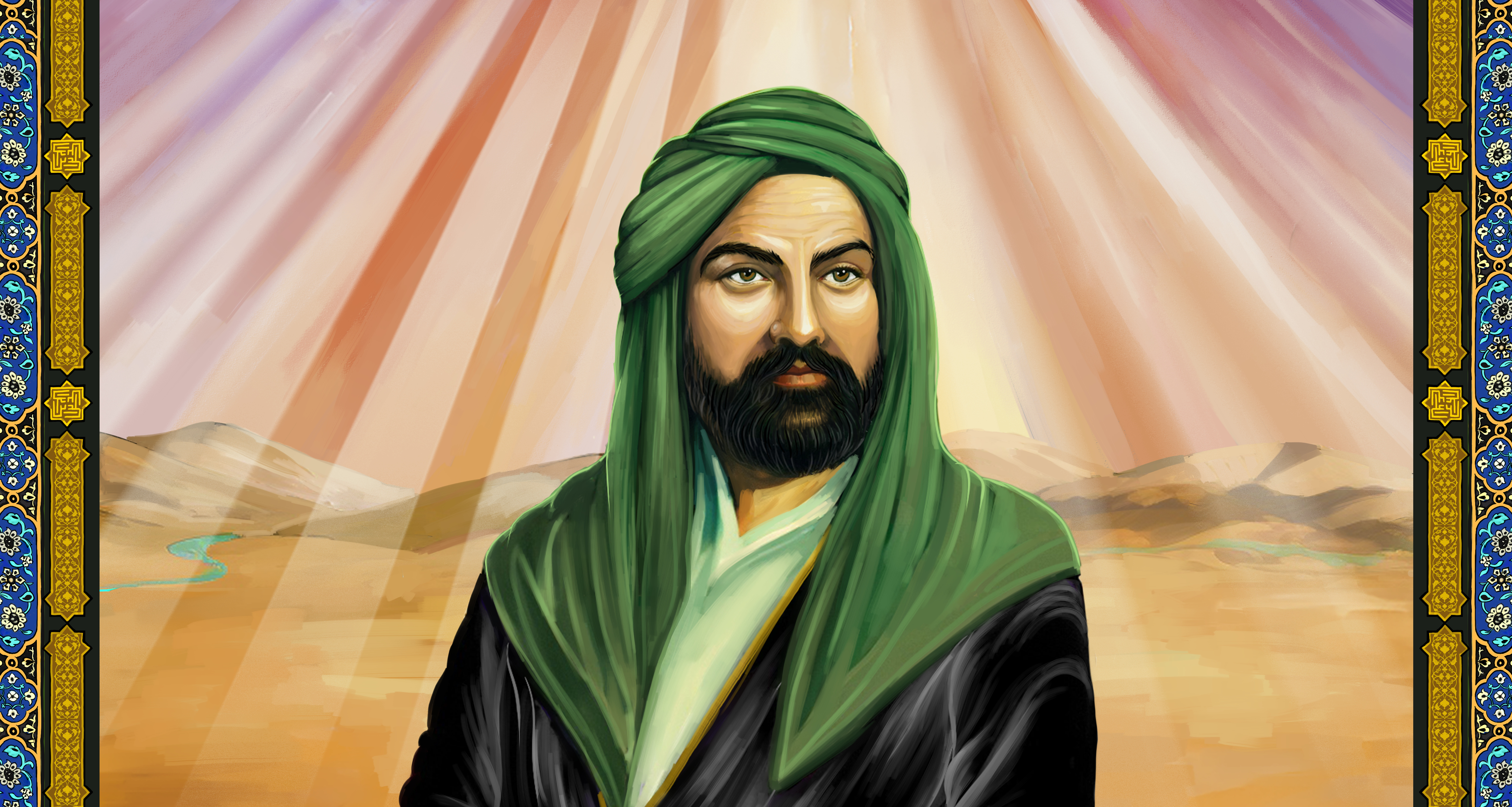 Hz. Ali Deyiş ve Nefes Dinletisi
